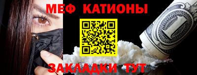 apvp Пенза