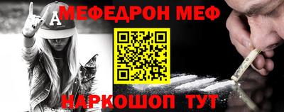 apvp Пенза