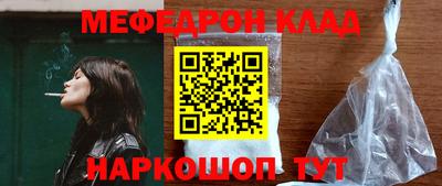 скорость Партизанск