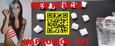 скорость Партизанск