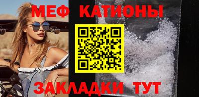 apvp Пенза