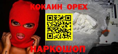 скорость Пугачёв