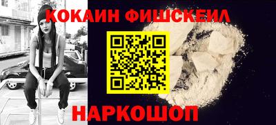 скорость Партизанск