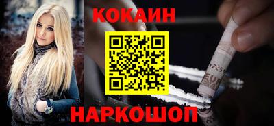 apvp Пенза
