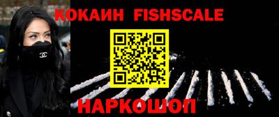 jwh Первоуральск