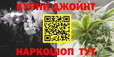 скорость Партизанск