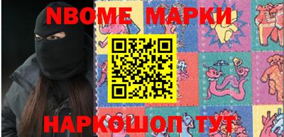 скорость Партизанск