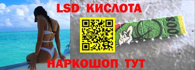 скорость Партизанск