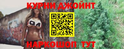 скорость Партизанск