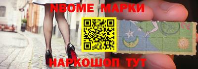 скорость Партизанск