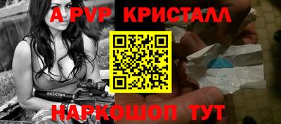 jwh Первоуральск