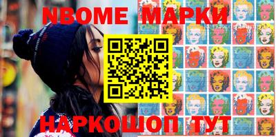 скорость Пугачёв