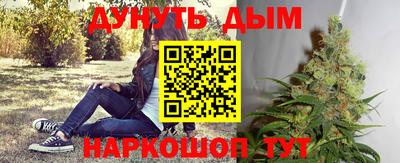 jwh Первоуральск