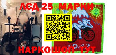 apvp Пенза