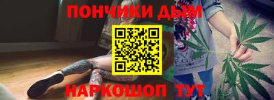 jwh Первоуральск