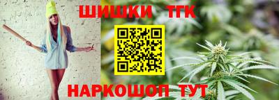 apvp Пенза
