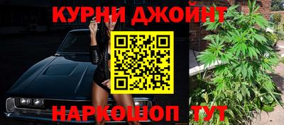 apvp Пенза