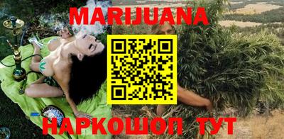 apvp Пенза