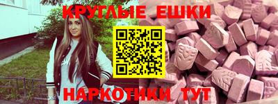 дмт Пыть-Ях