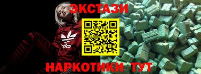apvp Пенза