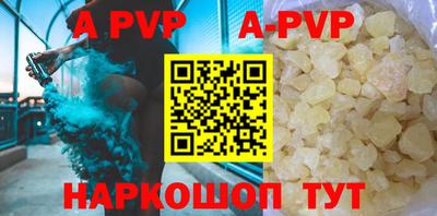 jwh Первоуральск