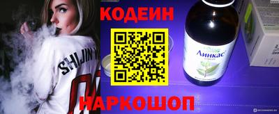 jwh Первоуральск