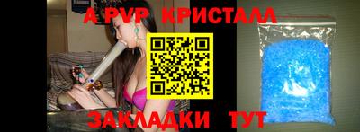 jwh Первоуральск