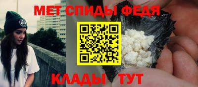 гашиш Пушкино