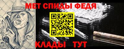 jwh Первоуральск