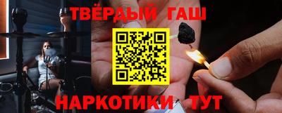jwh Первоуральск
