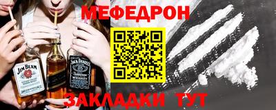 скорость Партизанск