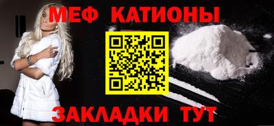 jwh Первоуральск