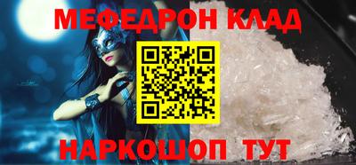jwh Первоуральск