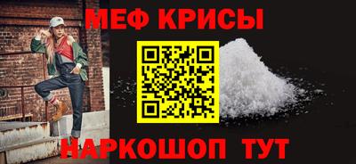 jwh Первоуральск