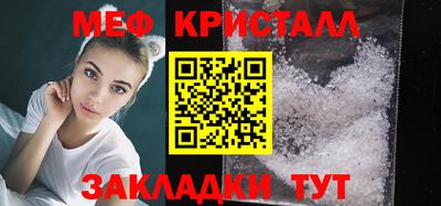 jwh Первоуральск