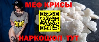 jwh Первоуральск